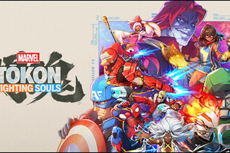 PlayStation Network hit by widespread outage as Marvel Tokon: Fighting Souls beta launches