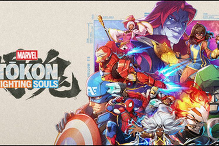 PlayStation Network hit by widespread outage as Marvel Tokon: Fighting Souls beta launches