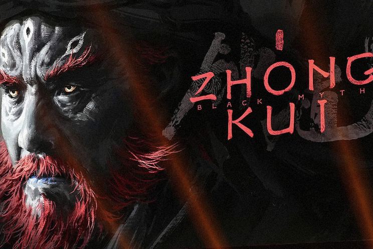 Black Myth: Zhong Kui unveils new hero and combat in 15‑minute trailer