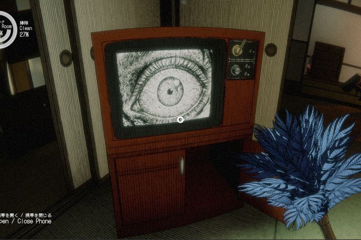 Dust till Dawn: limpieza cozy con polvo paranormal, aura Junji Ito y música de Akira Yamaoka
