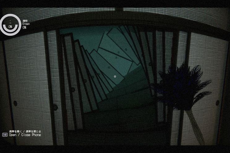 Dust till Dawn: limpieza cozy con polvo paranormal, aura Junji Ito y música de Akira Yamaoka
