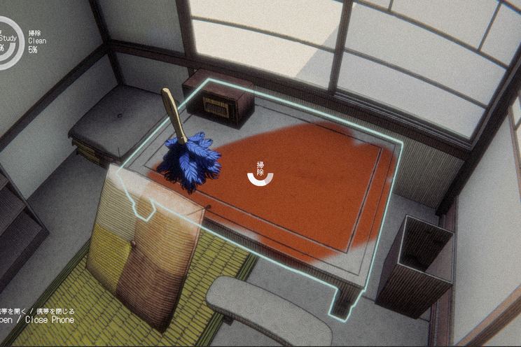 Dust till Dawn: limpieza cozy con polvo paranormal, aura Junji Ito y música de Akira Yamaoka