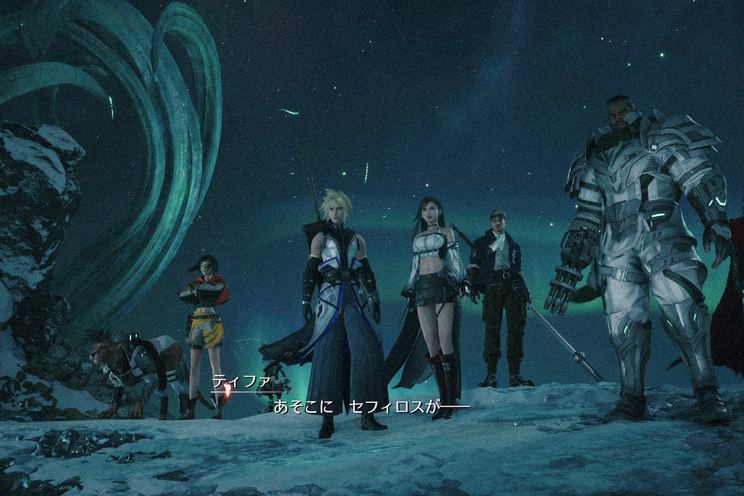 Final Fantasy VII Revelation en TGS 2026: manos a la Whirlwind Maze donde espera Sephiroth